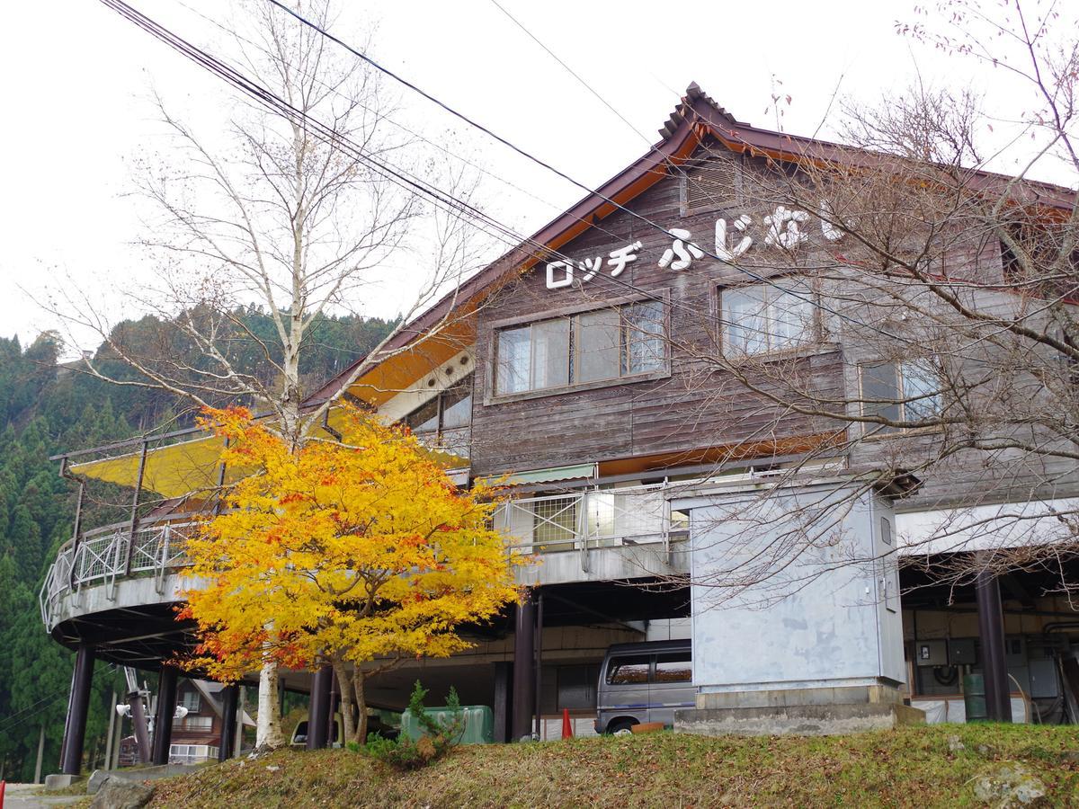 Lodge Fujinashi Yabu  Extérieur photo