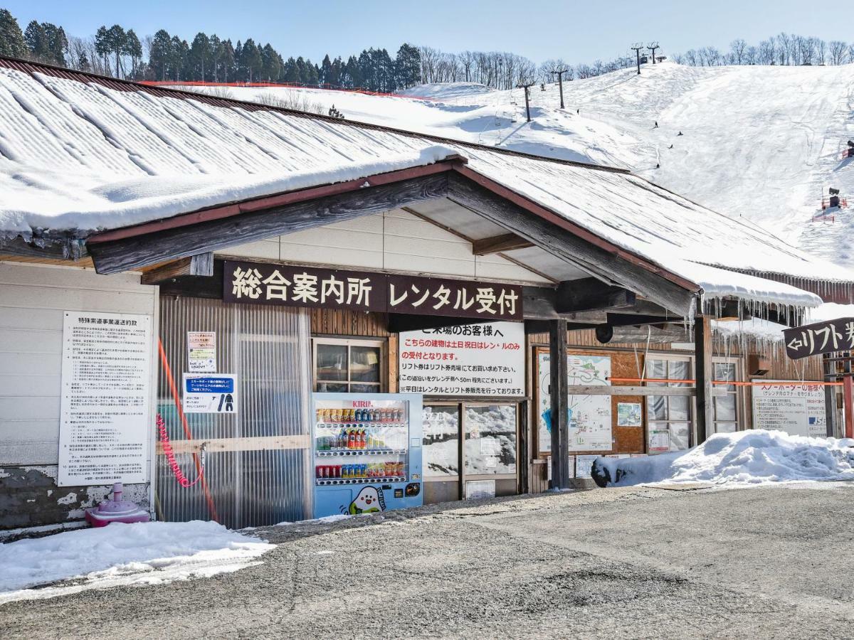 Lodge Fujinashi Yabu  Extérieur photo